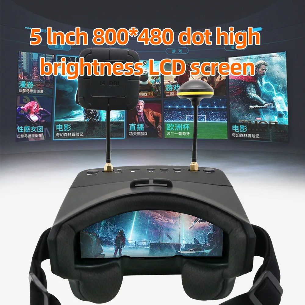 EV800D 5.8G 40CH 5 Inch 800*48 - огляд і ціна Drone Racing Goggles