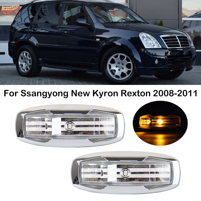 For Ssangyong New Kyron Rexton - огляд і ціна Drone Racing Gate