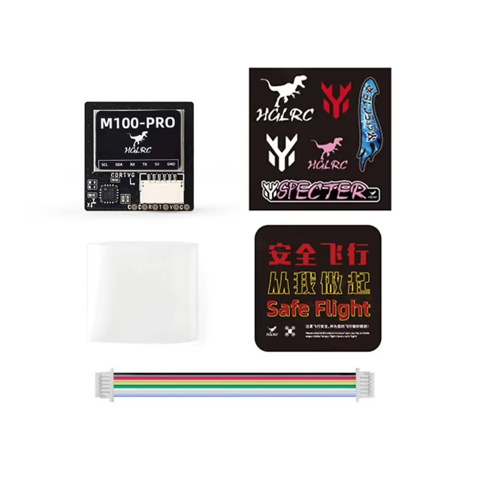 HGLRC M100-5883 GPS/ M100-PRO  - огляд і ціна Drone Racing Flight Controller