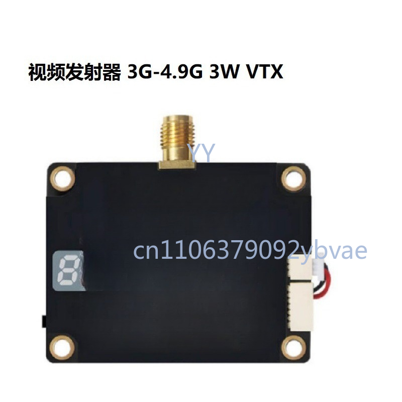 3G-4.9G 3W FPV Video Transmitt - огляд і ціна Drone Racing Transmitter